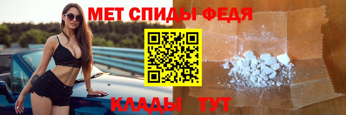     Amphetamine  Вход с VPN  Amphetamine Premium  Южно-Сахалинск 