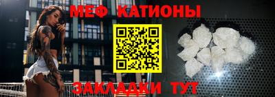 mdpv Кулебаки
