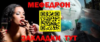 mdpv Кулебаки