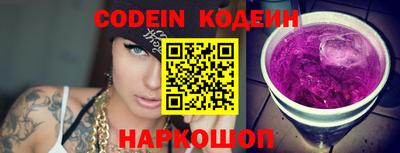 mdpv Кулебаки