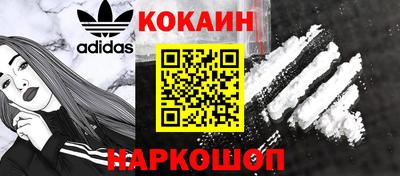 сатива Кунгур