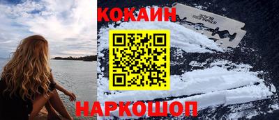 сатива Кунгур