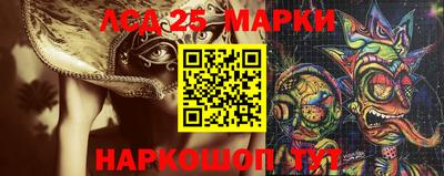 сатива Кунгур