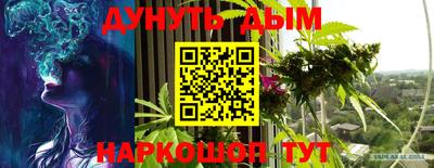 мет Лесосибирск
