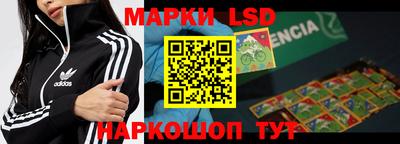 мефедрон VHQ Ливны