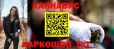 сатива Кунгур