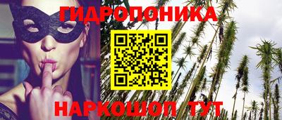 соль курить ск Кумертау