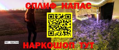 mdpv Кулебаки