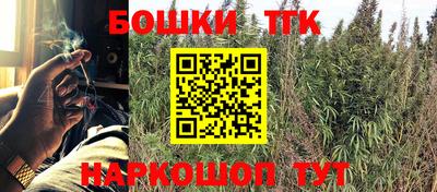 соль курить ск Кумертау