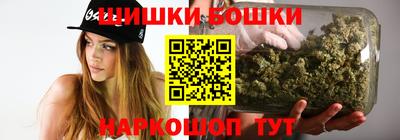 кристаллы Ликино-Дулёво