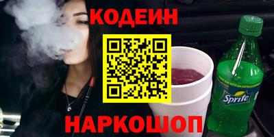 сатива Кунгур