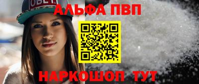mdpv Кулебаки
