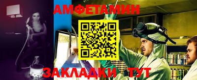 соль курить ск Кумертау