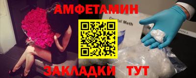 mdpv Кулебаки