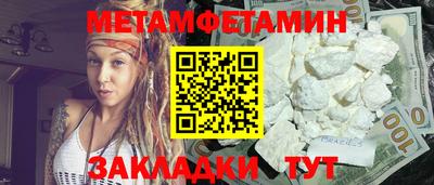 mdpv Кулебаки