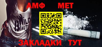 mdpv Кулебаки
