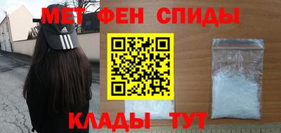 сатива Кунгур