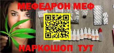 мет Лесосибирск